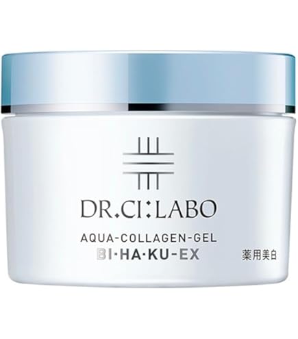 Amazon.co.jp: (旧モデル) 薬 用 アクア コラーゲン ゲル スーパー