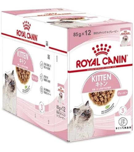  CANIN キトン 2kg 3個セット Amazon | ロイヤルカナン FHN キトン 子猫用 2kg | ロイヤル
