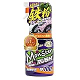 プロスタッフ(Prostaff) 鉄粉除去クリーナー モンスター ベリーベリーラッシュ 700ml ジェルタイプ S209