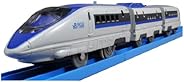 プラレール S-02 ライト付500系新幹線