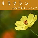 �����N�V�� �`80�fs �m�y�R���N�V�����`