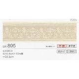 壁紙 WILL リリカラ LW-895 ボーダー