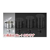【キャンセル不可】CP89245 １２７ｘ　９５ｍｍ／０．８５Ｌ　密閉容器（ステンレス製／アクリル蓋）