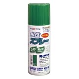 アトムハウスペイント 水性スプレー 300ML グリーン
