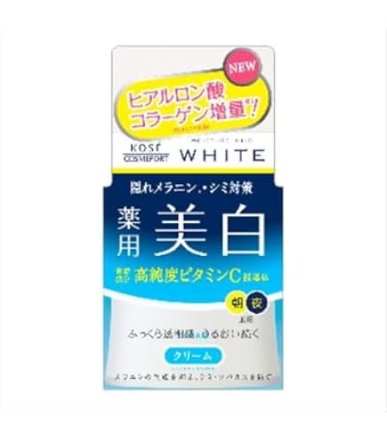 Amazon | コーセー インフィニティ クリーム プレステジアス 50g