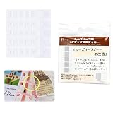 Klivex A4/B5/A5/A6/A7/M5に対応 フック リフィル ファイリングシール 1穴タイプ インデックスステッカー シール帳 バインダー用 DIY 手帳用収納アクセサリー 透明 (5シートシール（50枚入り）) [並行輸入品]