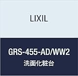 LIXIL(リクシル) INAX ミズリア トールキャビネット スムースホワイト GRS-455-AD/WW2