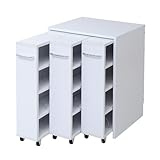 JK 1cmピッチ隙間収納 収納BOX ロータイプ D44.5用 3連セット YHK-0208SET3-WH ホワイト