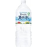 サントリー 南アルプスの天然水 2L×6本セット 4901777018686