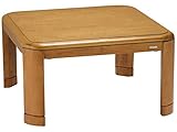 小泉成器 家具調こたつ　（７５×７５ｃｍ）　 ＫＴＲ−３１７９