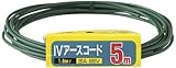 ELPA IVアース1.6 5M IV-1605H(G) 【まとめ買い5セット】