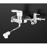 KVK シングルレバー式混合水栓 分岐止水栓付 とめるゾウ付 KM5000CHTU