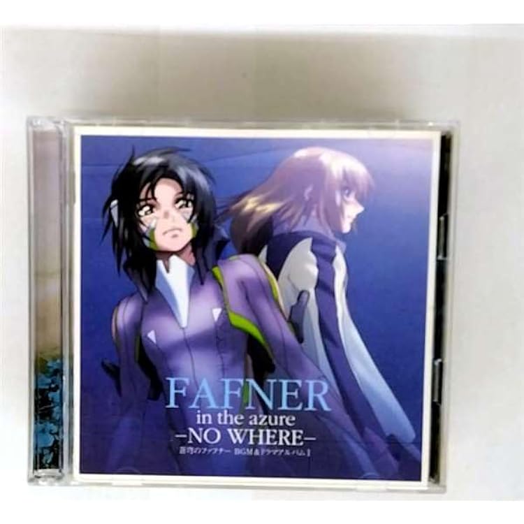 蒼穹のファフナー」シリーズ 究極CD-BOX お 得 な 通販 サイト