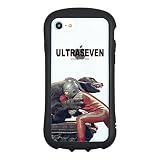 グルマンディーズ ウルトラセブン iPhone SE (第3世代/第2世代) / 8 / 7 / 6s / 6 (4.7インチ) 対応 ハイブリッドクリアケース 恐竜戦車 UM-28A