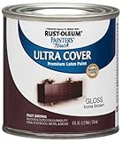 Rust-Oleum 1977730 Painters Touch Latex, Kona Brown [並行輸入品]