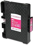 GC41MH 顔料 単品 增量 リコープリンター用 互換インク 残量検知機能付 (GC41 GC41H IPSiO SG 7100 RICOH SG 7200)