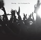 �u���b�V���O