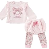 ニシキ 乳児スーツ女児 P3102 70cm ピンク
