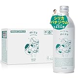 DECON ka-ra-da mizu 490ml 1箱 12本 入り 水 みず ミネラルウォーター シリカ水 バナジウム プラスチックフリー 備蓄水 保存水 アルミ缶容器 長期保存 3年 シリカ含有 バナジウム含有 備蓄水
