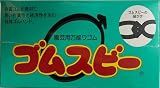 [便利：園芸用万能輪ゴム・誘引・結束・棚づくり] サカタのタネ ゴムスビー（長持ち：屋外で２〜３年） (c. ５００グラム)