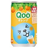 コカ・コーラ ミニッツメイド Qoo オレンジ 160ml缶×30本