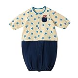 ミキハウス ホットビスケッツ (MIKIHOUSE HOT BISCUITS) ツーウェイオール 70-2605-954 50cm ブルー