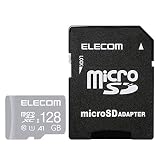 エレコム MicroSDXCカード 64GB UHS-I対応 U1 セキュリティソフトIKARUS(イカロス)1年版ライセンス付き MF-TM064GU11IKA