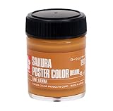 サクラクレパス 絵の具 ポスターカラーDX 45ml ローシェンナ 5個 PWD45ML5P#191