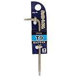 BIGMAN(ビッグマン) ヘクスローブレンチロング穴付 TXL-T9