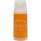 mammy's love(マミーズラブ) ボンディングオイル サンフラワー 30ml