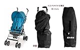 赤ちゃんとのお出かけに便利！持ち手付きベビーカー用収納バッグ　（汗とりパッド付き）　アップリカ コンビ  ベビーカー チャイルドシート 　多機能ベビーカー (B型)