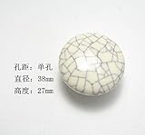 Dagly（TM）Dia.32mm / 38ミリメートルアンティーク割れた食器棚ノブセラミック内閣はハンドルノブワードローブが迫るノブドレッサー引き出しハンドルを処理します