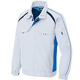 アイトス 長袖サマーブルゾン(春夏用)  AZ-1730 003 シルバーグレー  Lサイズ