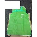 マルナカ:メッシュ草刈エプロン 型式:90520