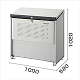 ダイケン クリーンストッカー CKE-1005型　『ゴミ袋（45L）集積目安　8袋、世帯数目安　4世帯』　『ゴミ収集庫』『ダストボックス　ゴミステーション　屋外』