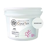 【CORAL TEX】古代珊瑚の恵みを主成分とする西洋漆喰（漆喰 015）4kg (DOVER SKY)