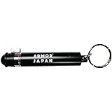アーマージャパン 世界ナンバーワンの催涙スプレー！ PEPPER SPRAY KEYRING MINI MODEL キーリングミニモデル (ブラック, 1本)