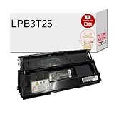 【エコッテ】 EPSON (エプソン)用 LPB3T25 リサイクルトナー ブラック (黒) (LPB3T24 の 大容量) 1本 Offirio オフィリオ LP-S3200 LP-S2200 LP-S3200C2 LP-S3200C3 LP-S3200PS LP-S3200R
