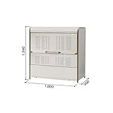 ヨドコウ　ダストピット　DPMA-2200　『ゴミ袋（45L）集積目安　48袋、世帯数目安　24世帯』　『ゴミ収集庫』『ダストボックス　ゴミステーション　屋外』