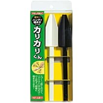 Amazon.co.jp: カリカリくんR ブルー・ピンク 1本ずつ ハンディ種まき