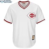 マジェスティックレッズCooperstown Jersey