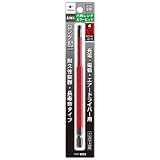 アネックス(ANEX) 六角レンチ カラービット ロング 150mm 4mm 6本入 ACHX-4015