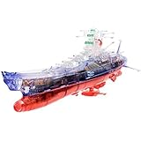 コスモフリートスペシャル 宇宙戦艦ヤマト2199 ワープメカニックモデルver.