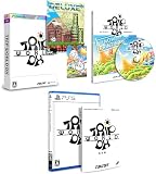 トリップワールドDX DELUXE EDITION -PS5 【特典】通常版ソフト、三方背ケース、トレーディングカード、ミニマガジン「DELUXE+」、サウンドトラックCD 同梱