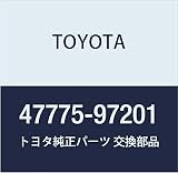 TOYOTA (トヨタ) 純正部品 フロントディスクブレーキ ブシュダスト ブーツ 品番47775-97201