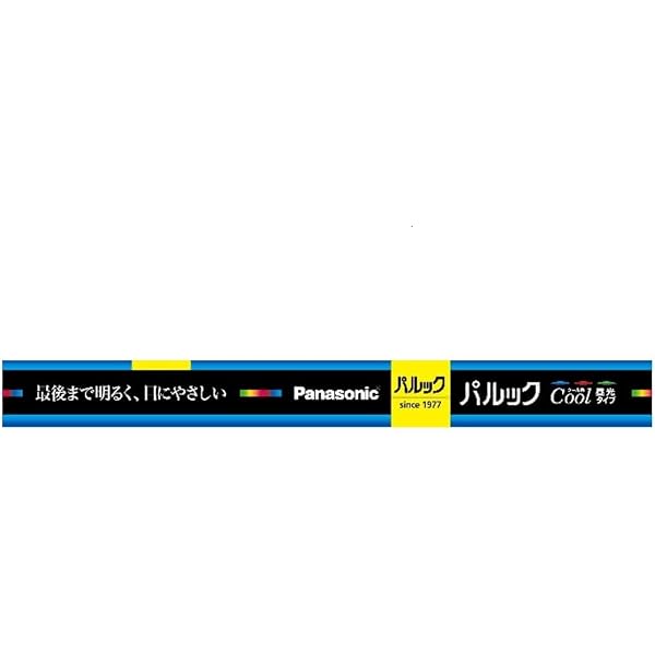 Amazon | パナソニック 蛍光灯(直管) 40形 クール色 スタータ形 