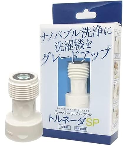 Amazon.co.jp: ＜シャワーヘッド用＞ スーパー ナノバブル トルネーダ