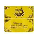 New3DS エクストラシェル交換用カバープレート ZLD ダークゴールド、3DS 小型ハンドヘルドゲームコンソール用、LimitedMezulaのマスクエディショントップ&ボトムフェイスプレートアウターカバープレート2個セット