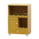 クロシオ ベガス レンジボード 幅60cm×高さ90cm  レンジ台 カントリー調 ブラウン色