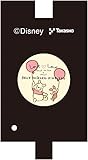 タカショー ディズニー フィルム/LOVE・LOVE Winnie the pooh